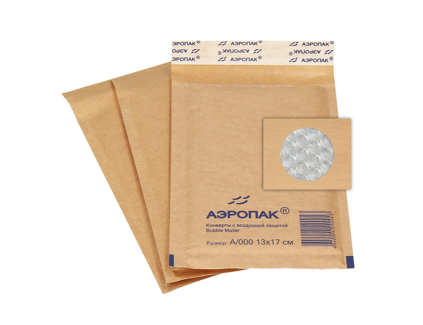 Крафт конверт A/000 Крафт конверт A/000