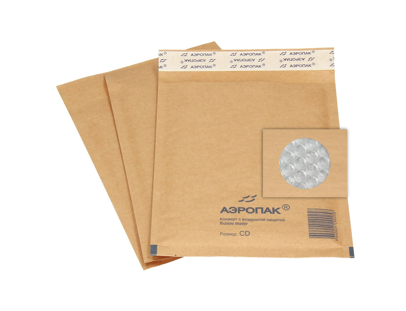 Крафт конверт CD Крафт конверт CD