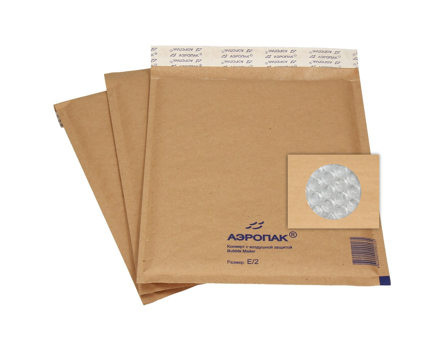 Крафт конверт E/2 Крафт конверт E/2