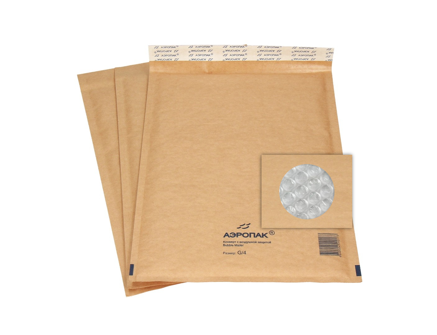 Крафт конверт G/4 Крафт конверт G/4